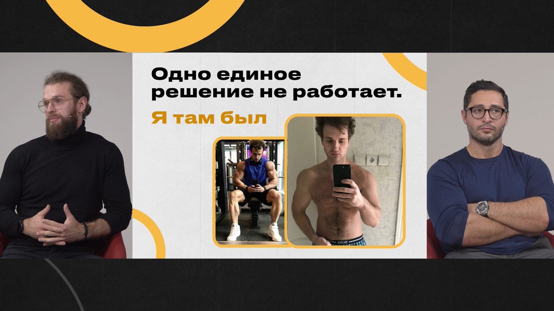 Зал Пространство — фото 4