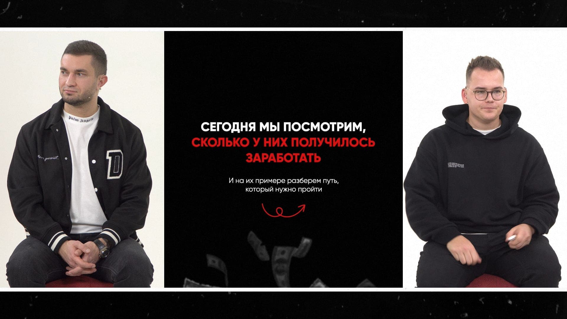 Зал Пространство — фото 6