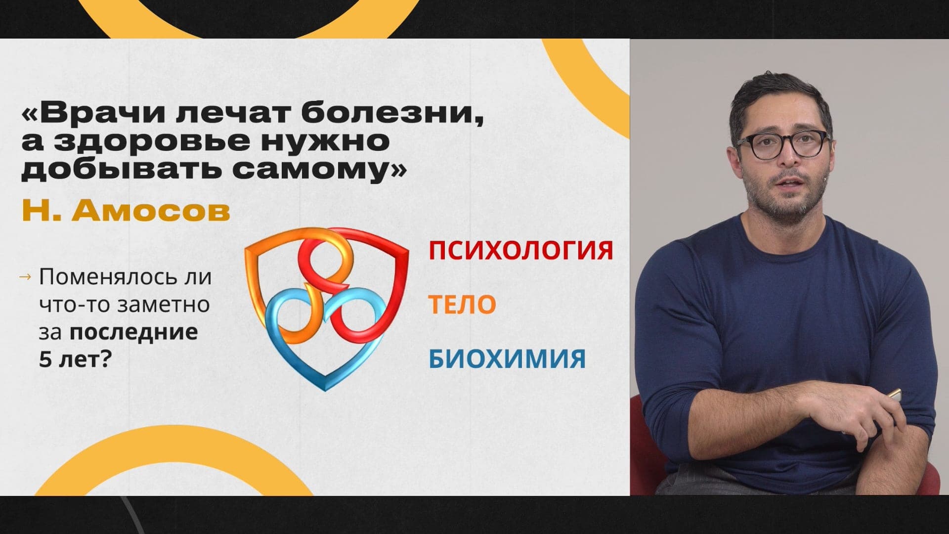 Зал Пространство — фото 3