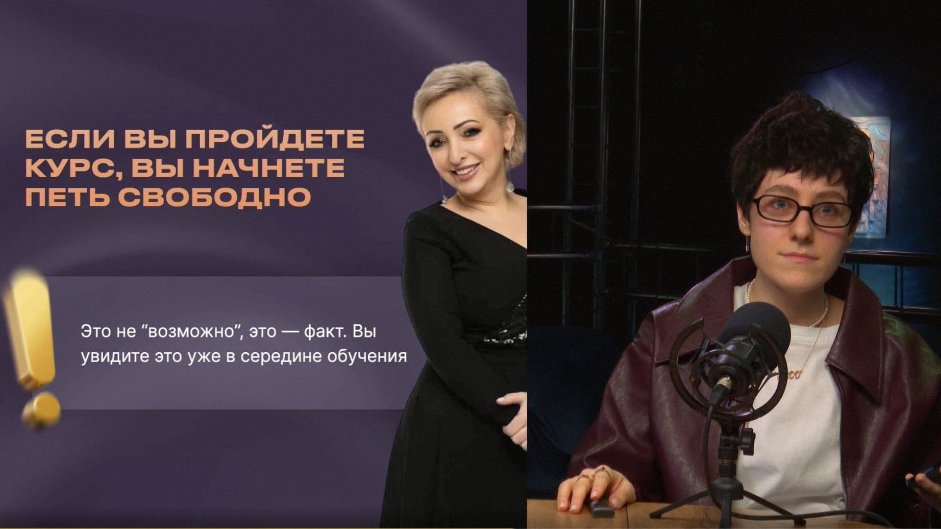 Зал Сияние — фото 3