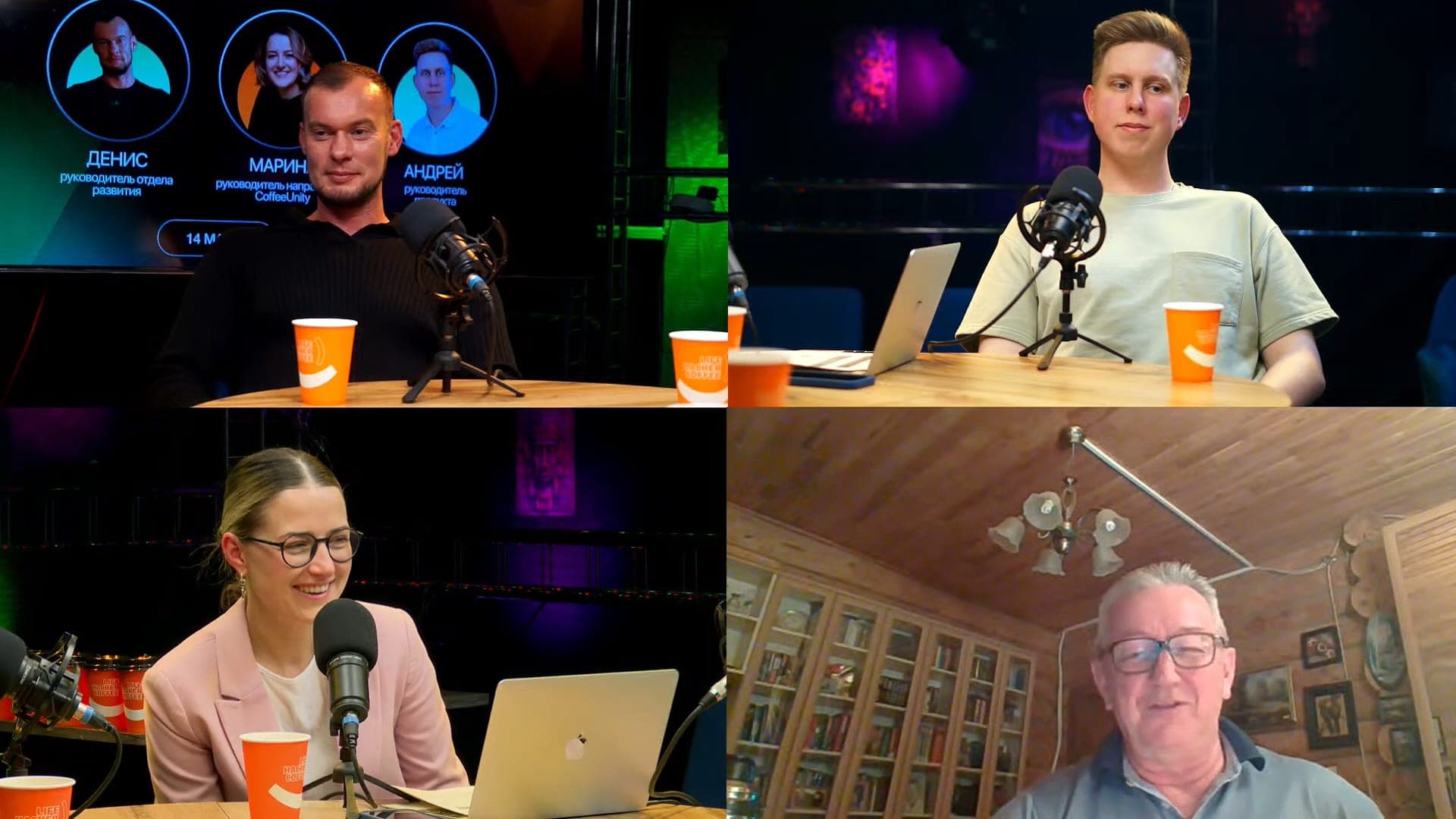 Зал Сияние — фото 7