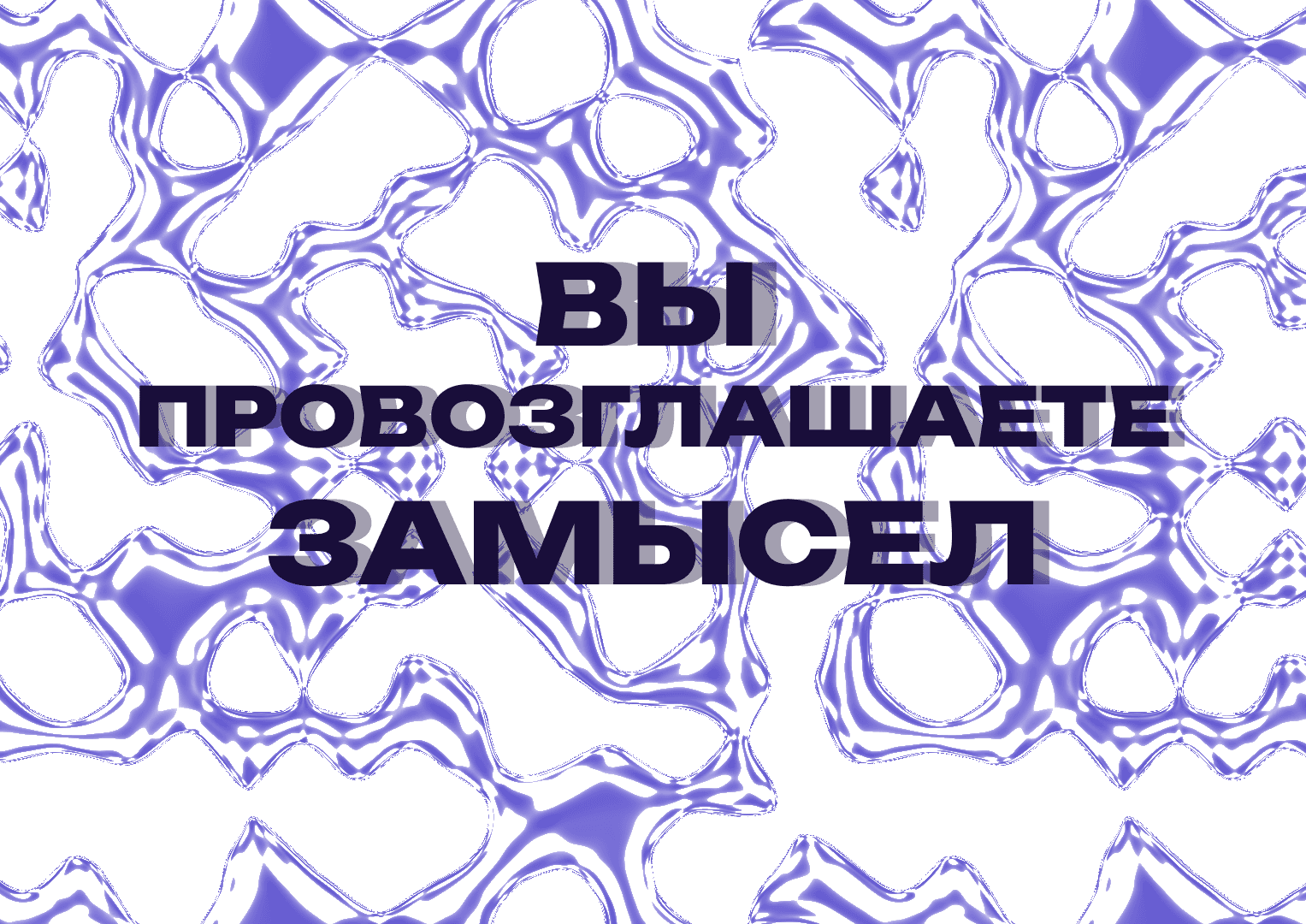 А мы поддержим Вас