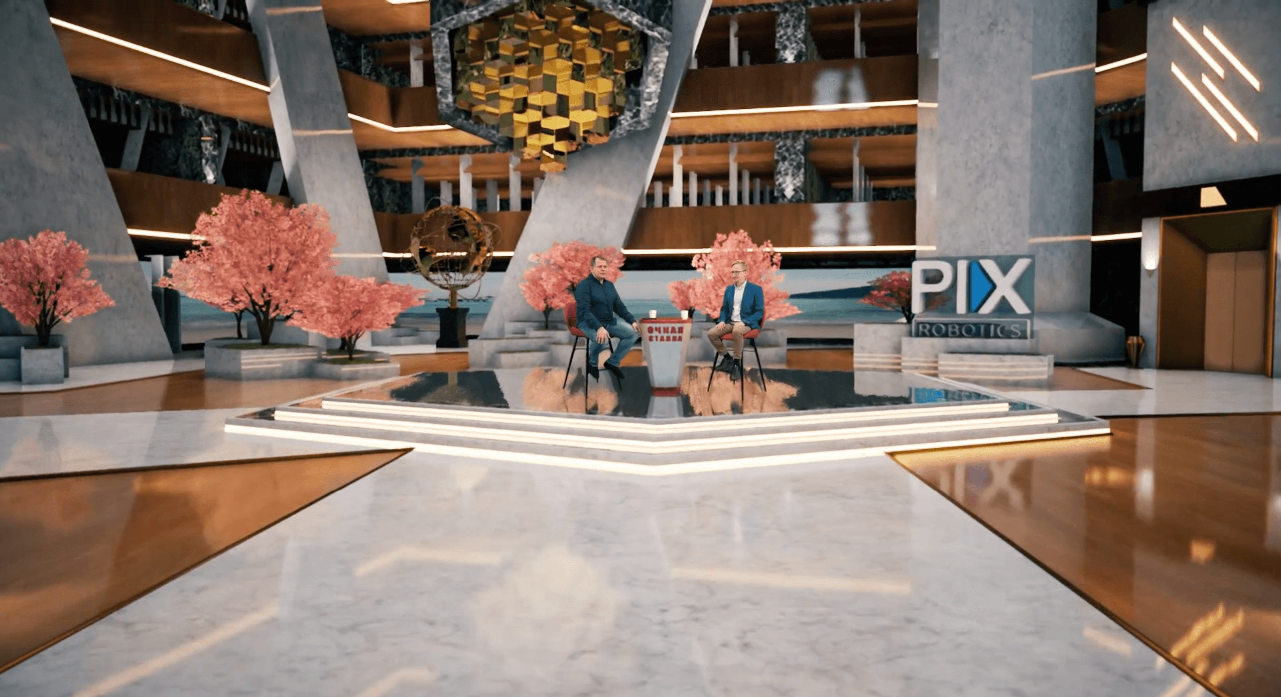 Каталог виртуальных студий — вариант 12 (1)