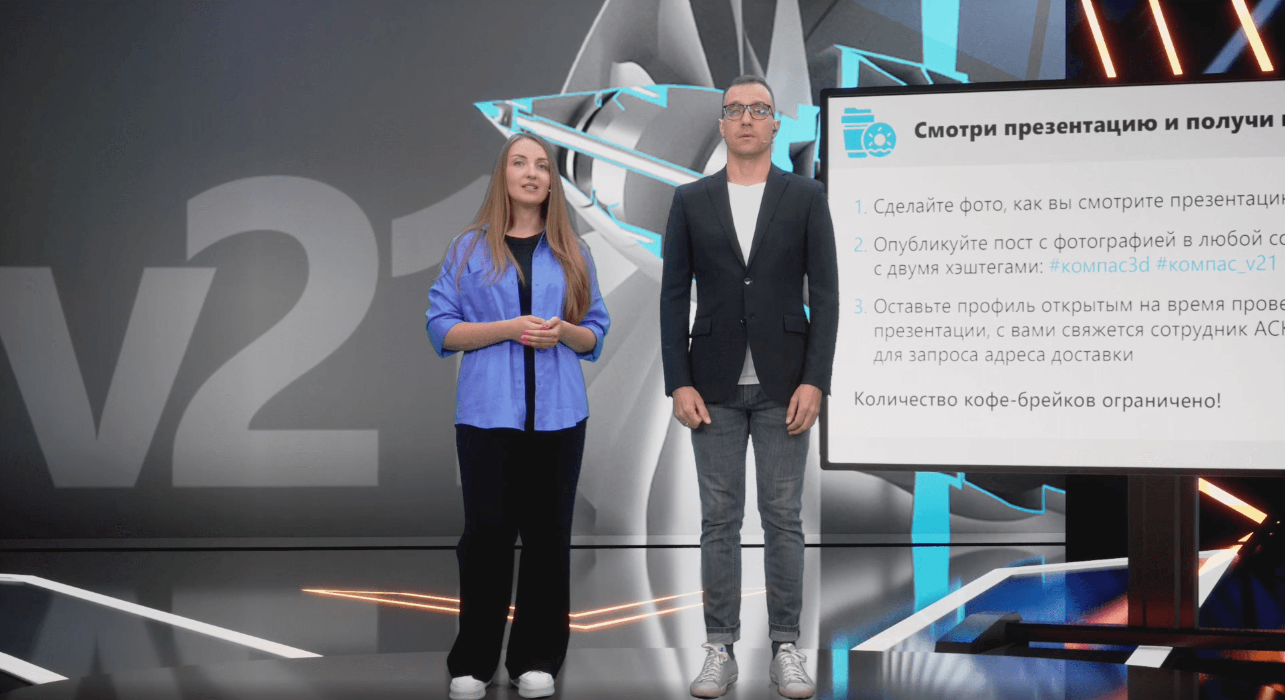 Каталог виртуальных студий — вариант 2 (2)